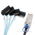 Minisas 26Pin (SFF8088) an SAS 29Pin (SFF8482) Kabel